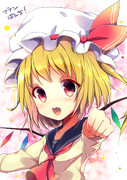セーラー服のフランちゃん
