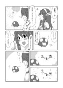 榛名vsいきゅー