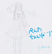 足太ぺんたちゃん