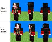 【刀剣乱舞】加州清光 マイクラスキン【サンプル】