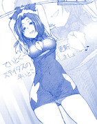 タツティアさん