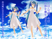 りぼんPさん元気だしてください。