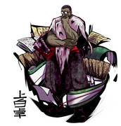 インテリトロール