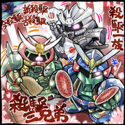 Sd戦国伝 ニコニコ静画 イラスト