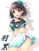 一番目にリプきた艦娘に二番目にリプきた艦娘の服を着せる