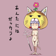 【艦これ】叢雲【ネッコロ】