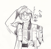 へし切り。。。