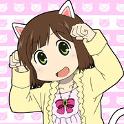 みくにゃんだにゃん