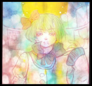 幻想