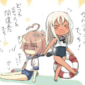 は キレそう ニコニコ静画 イラスト
