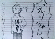 ポンコツーチカ