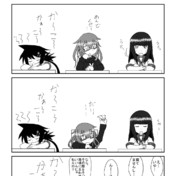有能な怠け者 ニコニコ静画 イラスト
