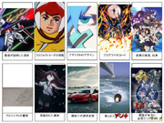 良くわかる個人的な感想