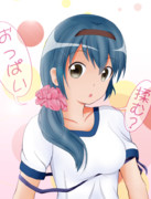 おっぱい揉む？