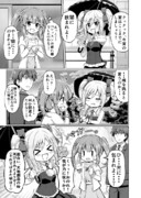 【デレマス漫画】光に選ばれし者
