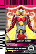 フォームライド バロン・マンゴーアームズ