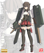 大鳳ダブルバレット