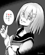 ゲス顔 ニコニコ静画 イラスト