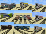 【minecraft】配布します。【TrainCraft用】