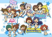 アイマス10周年！