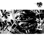 針妙丸参戦おめでとう