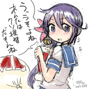 ＼クリスマスのあれほったらかしにしてたらばれた！／