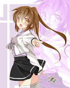 ふけつよぅー！