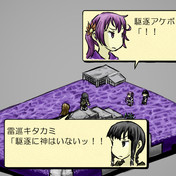 レア艦ドロップ率 小数点以下の確率 ニコニコ静画 イラスト