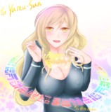 ワンドロ「セタ白蓮さん」