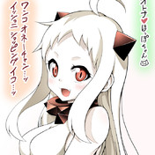 ディスティ ノヴァ ニコニコ静画 イラスト