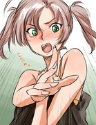 ばっかじゃないの?!