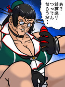 第八艦隊旗艦鳥海、抜錨、出撃します！