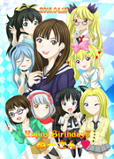 沼倉愛美さんお誕生日おめでとうございます！