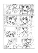 デレマス漫画その１５