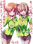 いかづちいなずまちゃん