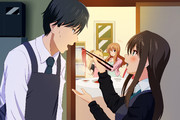 あ～～ん