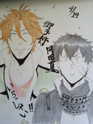 刀剣乱舞(無用の長物)