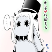 エリック セルヴィグ教授 ニコニコ静画 イラスト