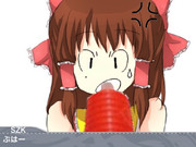 ぷはーSZK