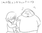 無名のヒーロー２９