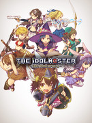 【アイドルマスター】THE iDOLM＠STER -10th Anniversary-