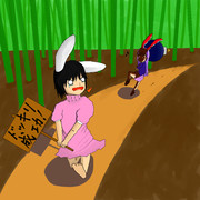 ハイ！ホー！口笛吹き～♪