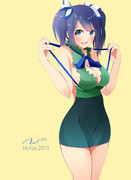 そうりゅうこと