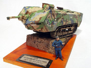 フランス戦車 サン・シャモン後期型