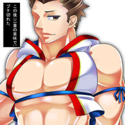 チ チ ヤ ス 再び