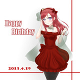 真姫ちゃん誕生日！