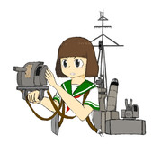 「主砲、撃ち方用意！」