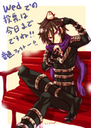 音速…ファイト…！