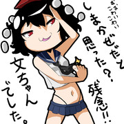 おぉ美少女美少女・・・