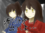 赤城と加賀で水曜どうでしょうネタその25